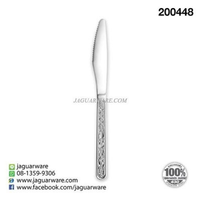 มีดสเต็ก MW25622 วาเนสซ่า รวมตรา @1  K320/21-2.5-MIX