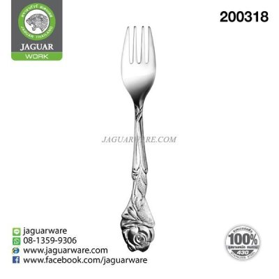 ส้อมผลไม้ VW10822 ริต้า จากัวร์ เวิร์ค 200318 @12   K708/22-1-F-JG