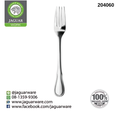 ส้อมดินเนอร์หนา MW25052 คริสติน่า จากัวร์ เวิร์ค 204152 @12 #1  K707/52-2.5-F-JGW ส้อมดินเนอร์หนา MW25052 คริสติน่า จากัวร์ เวิร์ค 204152 @12 #1  K707/52-2.5-F-JGW