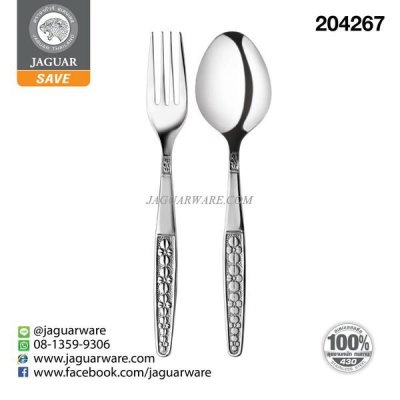 VW15005 Olivia Jaguar Safe Thick Dinner Spoon & Fork Pair @12  K707/5-1.5-JG