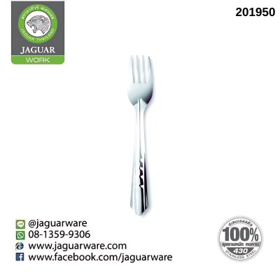 Fruit fork VW05002 Pieces Jaguar  @12   K708/2-0.5-F-JGW