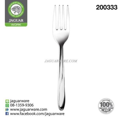 ส้อมผลไม้ VW20041 คอร์ทนี่ จากัวร์ เวิร์ค @12 K708/44-2-F-JG