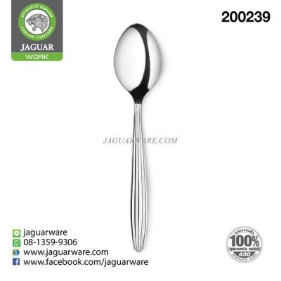 ช้อนกาแฟ VW10815 ลิลลี่ จากัวร์ @12  K708/15-1-S-JG