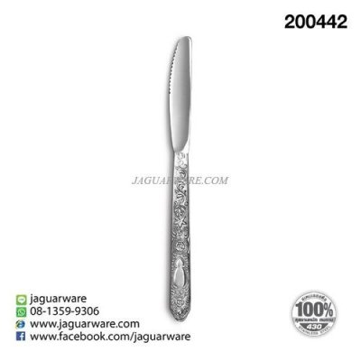 มีดสเต็ก MW30307 แฟนซี @1  K320/7-3-STS
