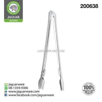 ที่คีบเอนกประสงค์ 003 จากัวร์ เวิร์ค 200638 @1