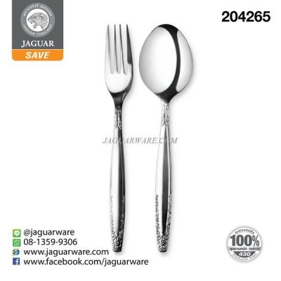 คู่ช้อนส้อมดินเนอร์หนา VW15012 คาเนชั่น จากัวร์ เซฟ @12