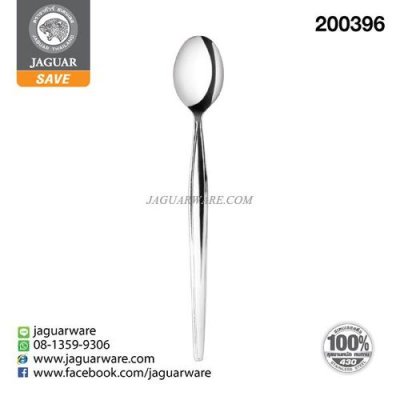 Soda spoon  VW15005  Orchid Jaguar Safe @12  K7088/5-1.5-S-JG
