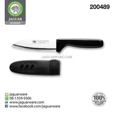 Pocket knife with sheath  AC 04.0in Jaguar Sharp black @1   AC-4-JG