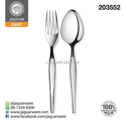 Thick Dinner Spoon and Fork Pair VW15110 Orchid Jaguar Safe @12 K707/10A-1.5-JG