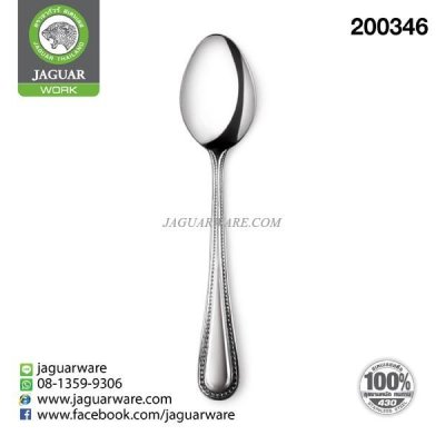 ช้อนชา MW20057 เพิร์ล จากัวร์ เวิร์ค กล่องขาว @12 #1
