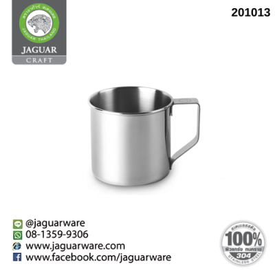 Water can 10cm Jaguar Kraft @1 K602-100-JGC