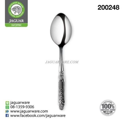 ช้อนกาแฟ VW10823 เซโดน่า จากัวร์ เวิร์ค @12