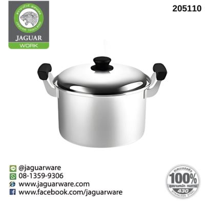 Oriental pot 24cm with lid Jaguar Work @1  K415C-24CM-JGW