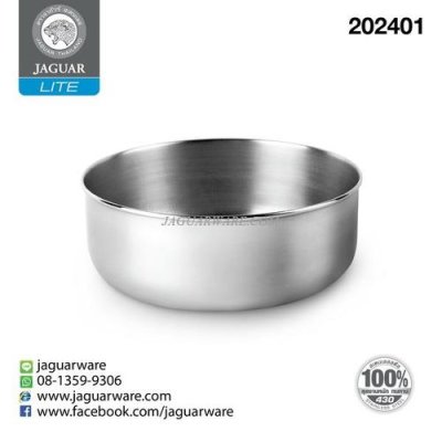 ขันน้ำ 14.0cm จากัวร์ ไลท์ 202401 @1 K623-140-JGL