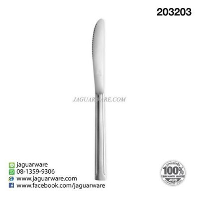 มีดสเต็ก MW4527C เฮฟวี่วินเซอร์-ซี-วอลโก้ รวมตรา @1  K320/50-MIX