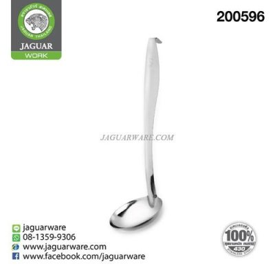 กระบวยน้ำส้ม 04 5.5cm*19.1cm จากัวร์ @1   K731/4-0.6-JGW กระบวยน้ำส้ม 04 5.5cm*19.1cm จากัวร์ @1   K731/4-0.6-JGW