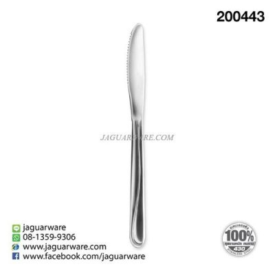 มีดสเต็ก MW30041 คอร์ทนี่ รวมตรา @1  K320/8-3-MIX