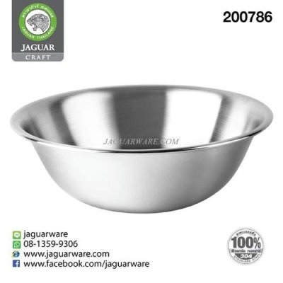 Soup bowl 16.0cm Jaguar Craft @1   K111-160-JG CRAFT