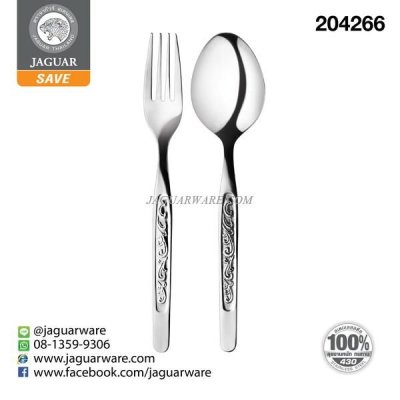 คู่ช้อนส้อมดินเนอร์หนา VW15004 เอมิลี่ จากัวร์ เซฟ @12  K7074-1.5-JG