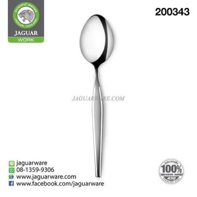 ช้อนชา MW15010 ออคิด จากัวร์ เวิร์ค กล่องขาว @12 #1