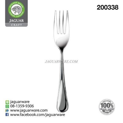 ส้อมผลไม้ MP20099 เฮเลนน่า จากัวร์ คราฟต์  @12 HEL 001 ส้อมผลไม้ MP20099 เฮเลนน่า จากัวร์ คราฟต์  @12 HEL 001