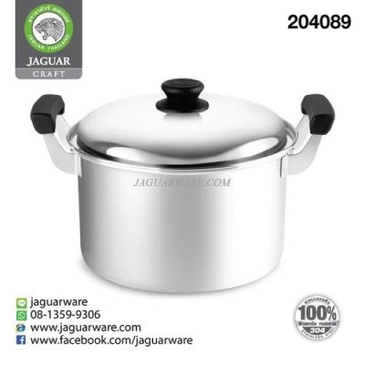 Oriental pot 28.0cm with lid Jaguar Craft @1  K415C-28CM-JG CRAFT