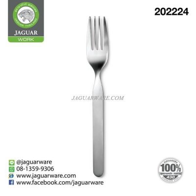 Thick Dinner Fork MW18066 Isabel Jaguar Work @12 #1  K707/66-1.8-F-JG