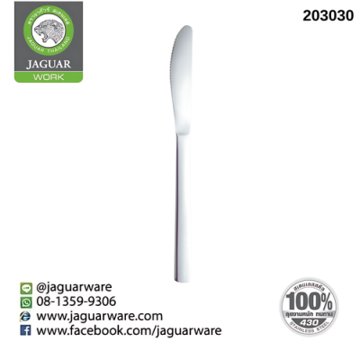 Steak knife MW30066 Windsor Including brand @1  K320/66-3-MIX
