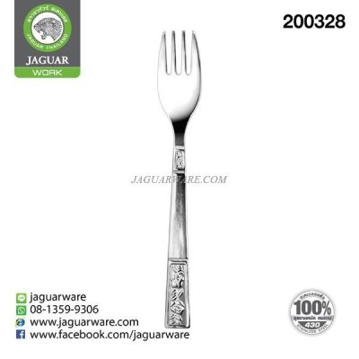 ส้อมผลไม้ VW12003 โรสแมรี่ จากัวร์ เวิร์ค @12 K708/37-1.2-F-JG