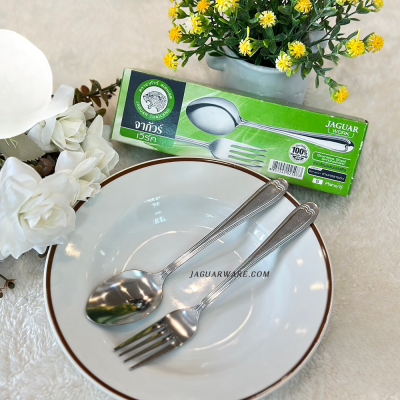 คู่ช้อนส้อมดินเนอร์หนา MW20077 คอราซอน จากัวร์ เวิร์ค @6 K707/77-2-JG