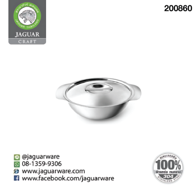 Soup bowl 14cm Jaguar Craft @1 K131-140-JGC