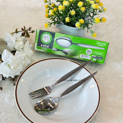 Thick Dinner Spoon and Fork Pair MW20010 Orchid Jaguar Work @6  K707/10-2-JG Thick Dinner Spoon and Fork Pair MW20010 Orchid Jaguar Work @6  K707/10-2-JG