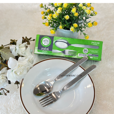 Thick Dinner Spoon and Fork Pair MW18066 Isabel Jaguar Work @6  K707/66-JG