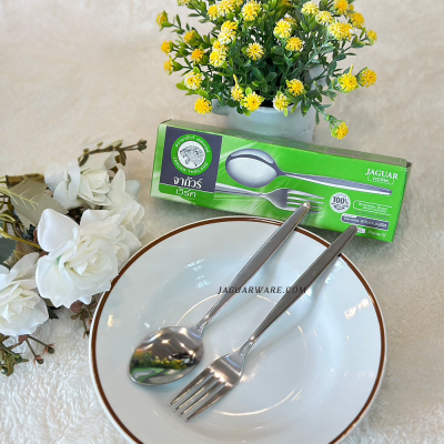 Thick Dinner Spoon and Fork Set MW20020 Genesis Jaguar Work @6  K707/20-2-JG Thick Dinner Spoon and Fork Set MW20020 Genesis Jaguar Work @6  K707/20-2-JG
