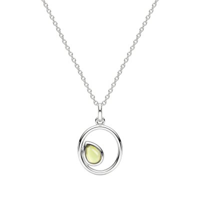 Sterling Silver Peridot Pendant With Chain 18 Inches