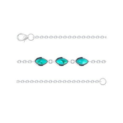 Sterling Silver Turquoise Bracelet 7.25 Inches