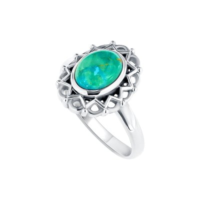 Sterling Silver Turquoise Ring