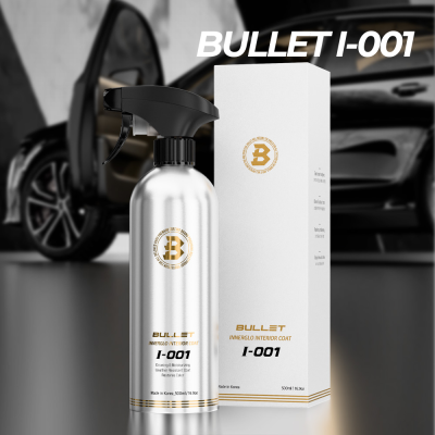 Bullet I-001 Innerglow Interior Coat