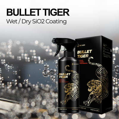 Bullet Tiger Wet/Dry SiO2 Coating