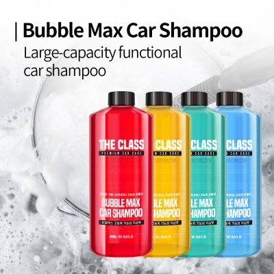 Bubble Max Car Shampoo