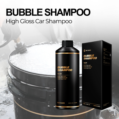 Bubble Shampoo