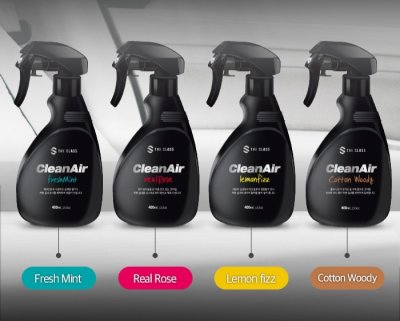 Clean Air Air Freshener - Lemon Fizz