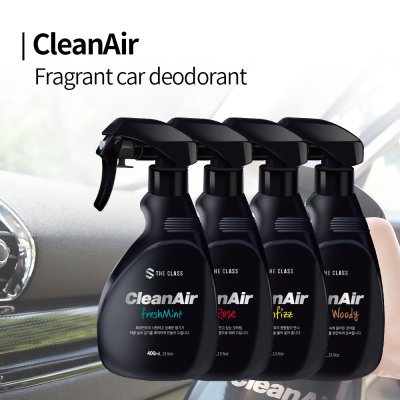 Clean Air Air Freshener - Lemon Fizz
