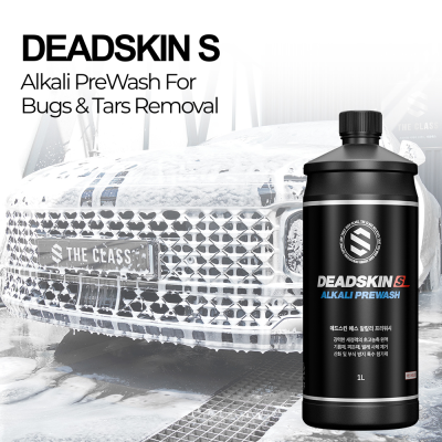 DeadSkin S Alkali PreWash