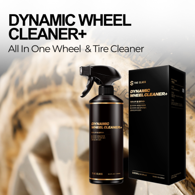 Dynamic Wheel Cleaner +