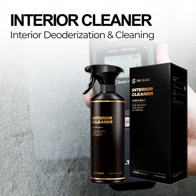 Interior Cleaner Interior Deodorization & Cleaning