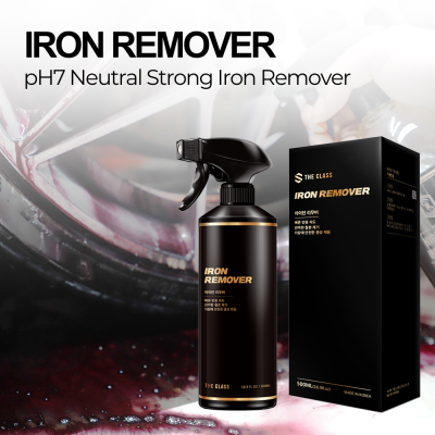 Iron Remover