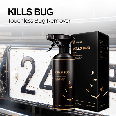 Kills Bug Touchless Bug Remover
