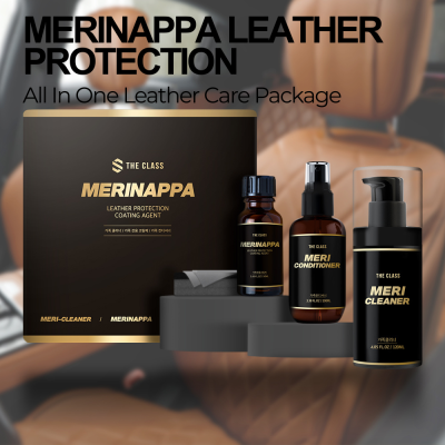 Meri Nappa Package Leather Protection Coating Agent