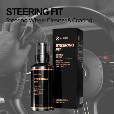 Steering Fit Steering Wheel Cleaner & Coating